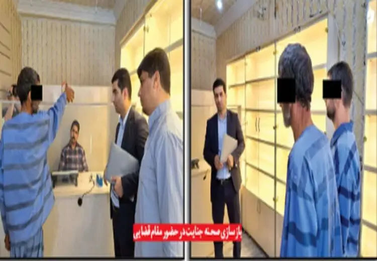 اعترافات مردی که به تحریک دامادش دست به جنایت اسیدی زد