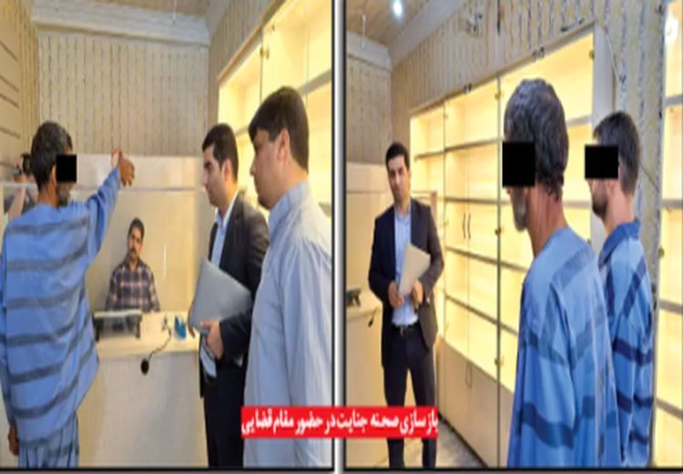 اعترافات مردی که به تحریک دامادش دست به جنایت اسیدی زد