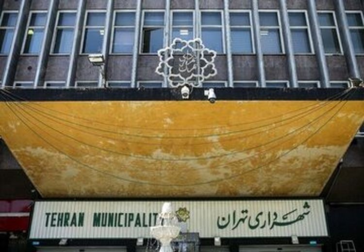 واکنش شهرداری تهران به انتقادها درباره ساخت مسکن توسط چینی ها