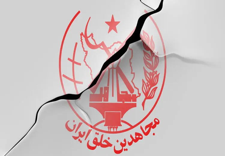 افشاگری ادمین منافقین در شبکه ایکس