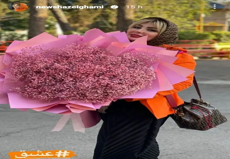 نیوشا ضیغمی دوباره ازدواج کرد؟ + عکس