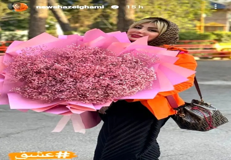 نیوشا ضیغمی دوباره ازدواج کرد؟ + عکس