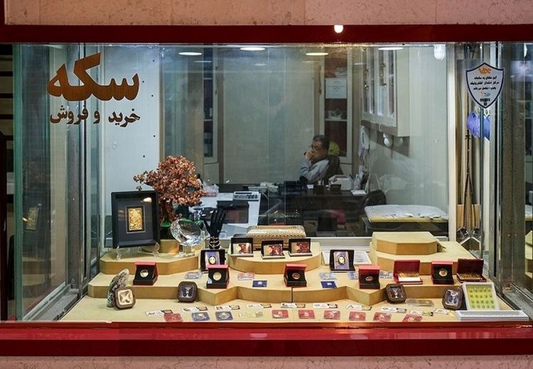 قیمت سکه کاهش یافت