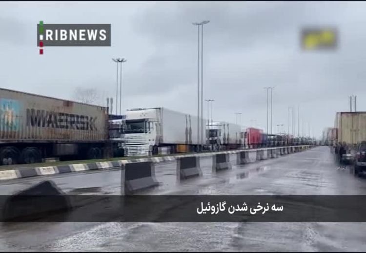 اعلام جزئیات سه نرخی شدن گازوئیل