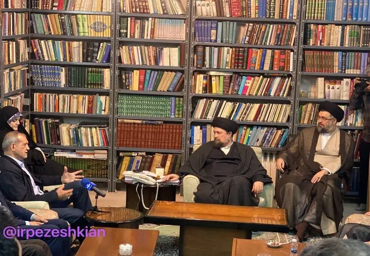 در دیدار پزشکیان و دخترش با نوه امام خمینی چه گذشت؟