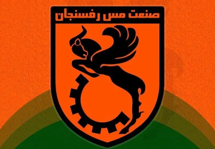 اعتراض رفسنجان به قضاوت: پنالتی و کارت قرمز