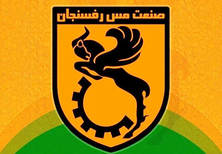 اعتراض رفسنجان به قضاوت: پنالتی و کارت قرمز