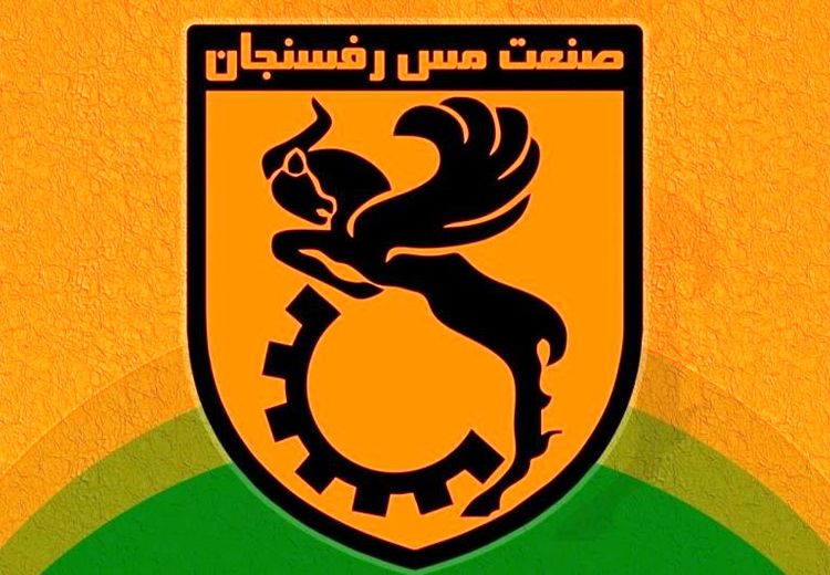 اعتراض رفسنجان به قضاوت: پنالتی و کارت قرمز