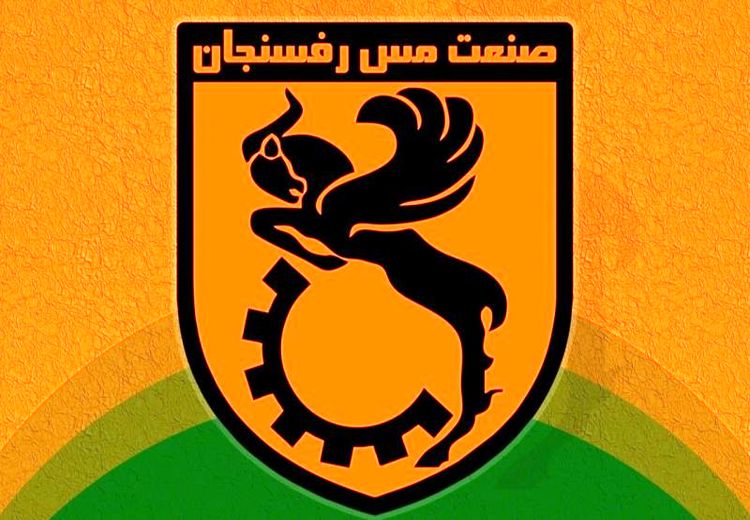 میثم پاریزی مدیرعامل مس رفسنجان شد