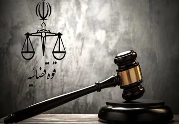 توقیف اموال ۱۶ فرد خارج‌نشین و دو چهره مشهور