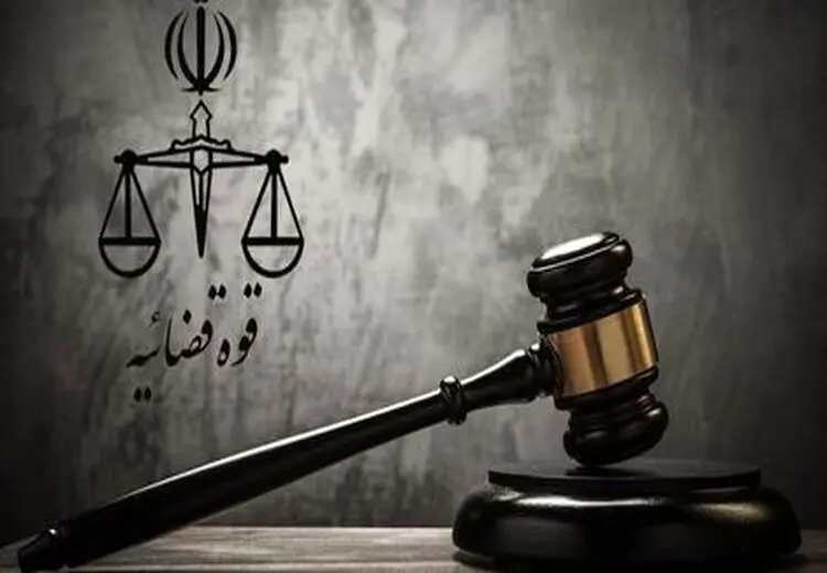 توقیف اموال ۱۶ فرد خارج‌نشین و دو چهره مشهور
