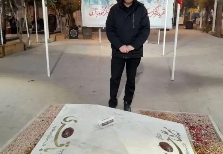 برادر سرلشکر باقری به شهادت رسید