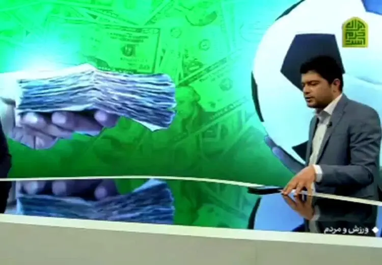 افشاگری مدیرعامل پیشین مس کرمان درباره فساد در فوتبال