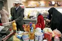 زمان پرداخت کالابرگ تعیین شد