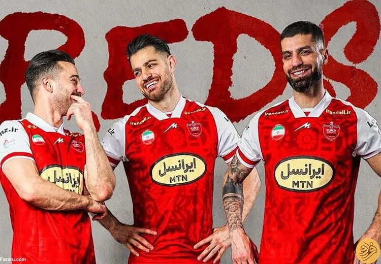 تندرو‌ها این بار به پیراهن پرسپولیس گیر دادند!