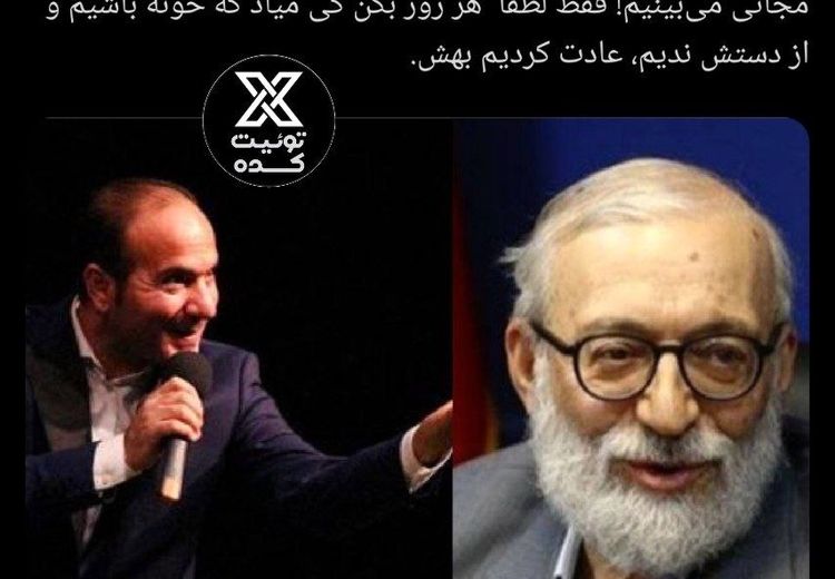 داماد روحانی: جواد لاریجانی رقیب حسن ریوندی شده است!