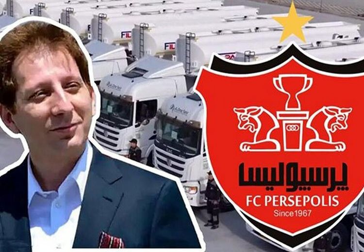 صفحه جعلی، بازیکنان و هواداران پرسپولیس را فریب داد + عکس
