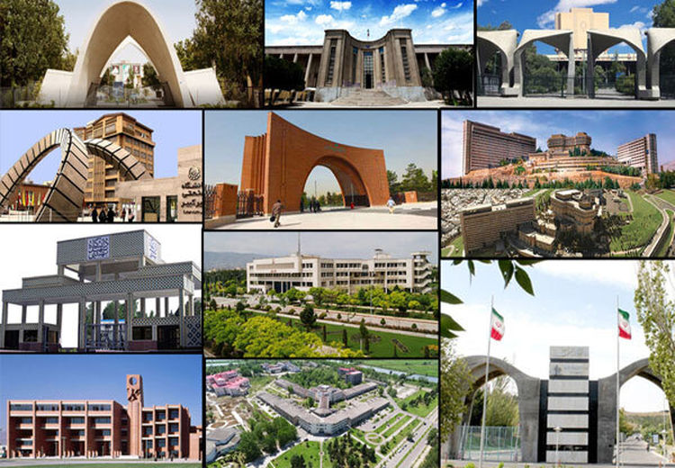 چند دانشگاه ایرانی در جمع برترین‌های آسیا «کیواس» 2024 هستند؟
