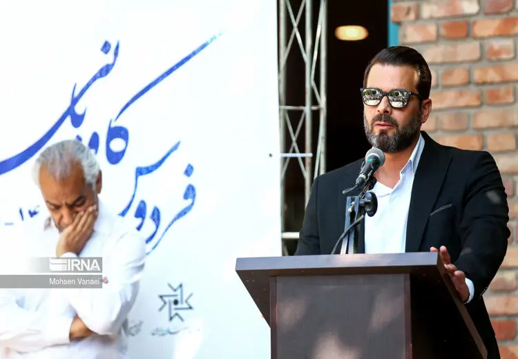 هنرمندان در مراسم بدرقه فردوس کاویانی چه گفتند؟