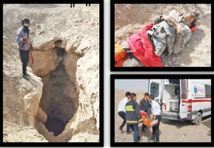 نجات معجزه آسای مرد سقوط کرده در چاه بعد از سه روز