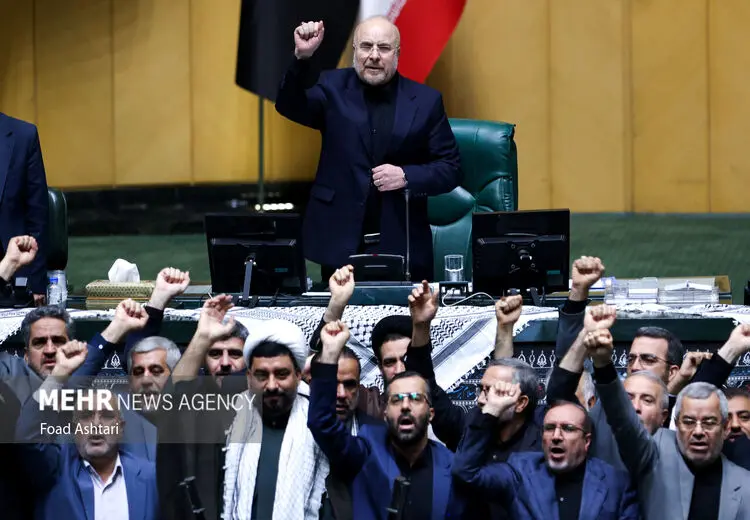 واکنش نمایندگان در صحن علنی مجلس به ترور سید حسن نصرالله