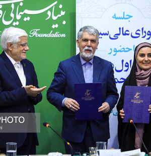 چه کسانی در شورای عالی سینما حضور داشتند؟