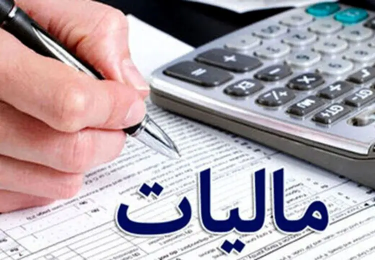 رشد ۵۰ درصدی درآمد‌های مالیات‌های در سال ۱۴۰۲