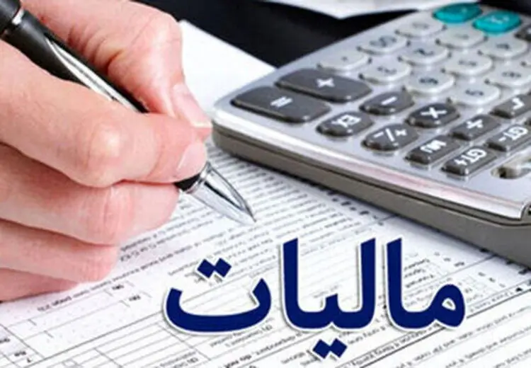 رشد ۵۰ درصدی درآمد‌های مالیات‌های در سال ۱۴۰۲