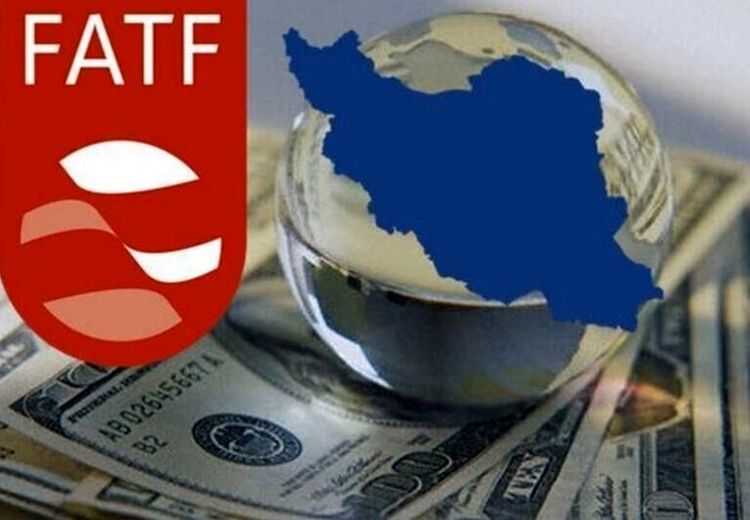 «FATF» معجزه نخواهد کرد!