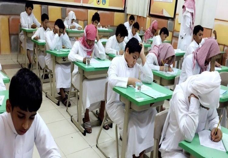 مقایسه جلسات امتحان در ایران و عربستان + تصویر