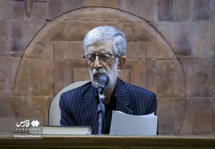 حدادعادل: دلم با شنیدن این خبر پاره‌پاره شد