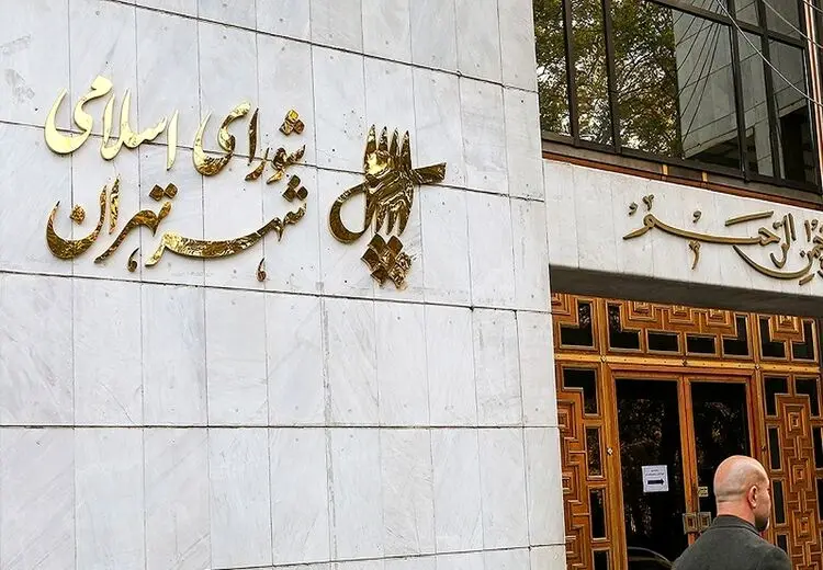 واکنش چمران به شایعه استعفای زاکانی