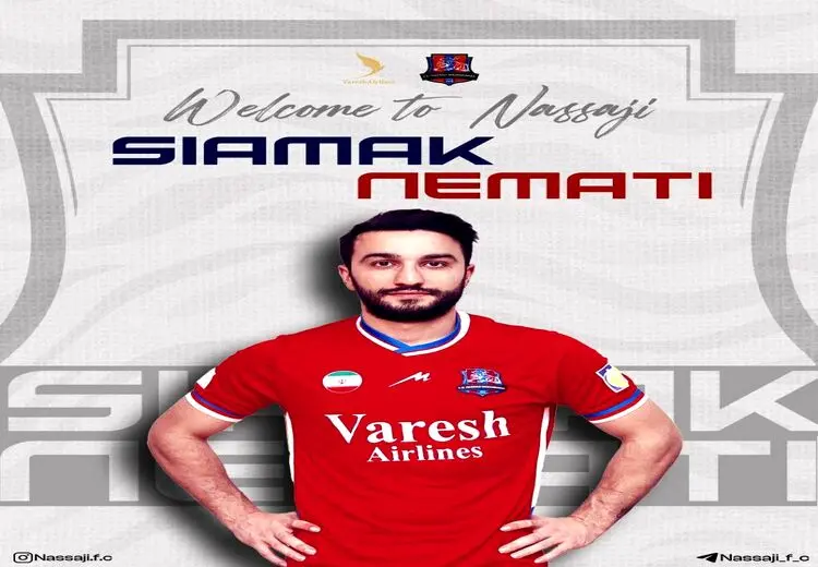 رونمایی از مقصد بازیکن سابق پرسپولیس و تراکتور