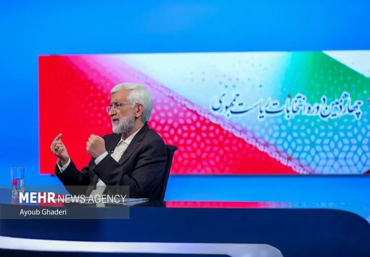 واکنش ستاد سعید جلیلی به شایعه انصراف او از نامزدی: کذب است