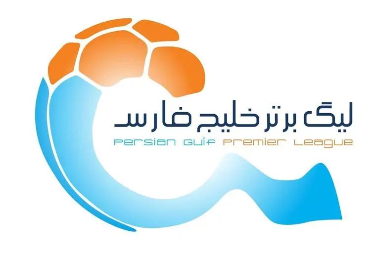 توضیح جدید سازمان لیگ درباره جدول لیگ برتر