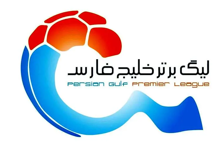 توضیح جدید سازمان لیگ درباره جدول لیگ برتر