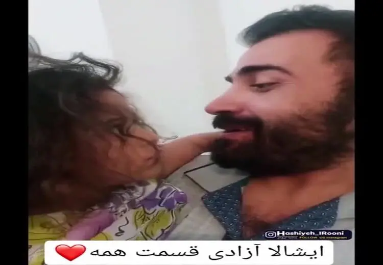 اولین ویدئو از شاکر بوری بعد آزادی از زندان