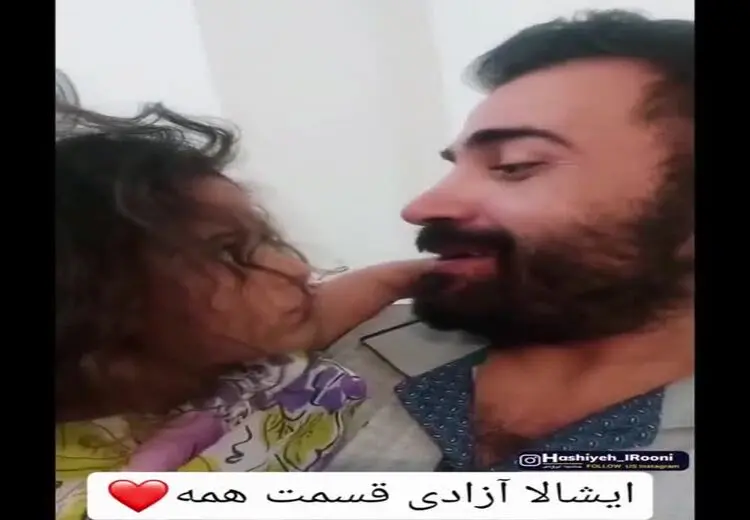 اولین ویدئو از شاکر بوری بعد آزادی از زندان