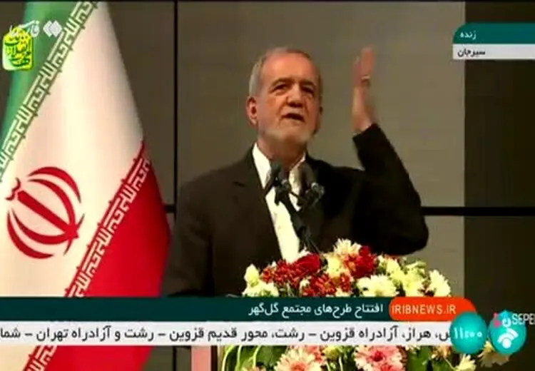 شعرخوانی پزشکیان در واکنش به سخنان رهبری درباره مذاکره با آمریکا