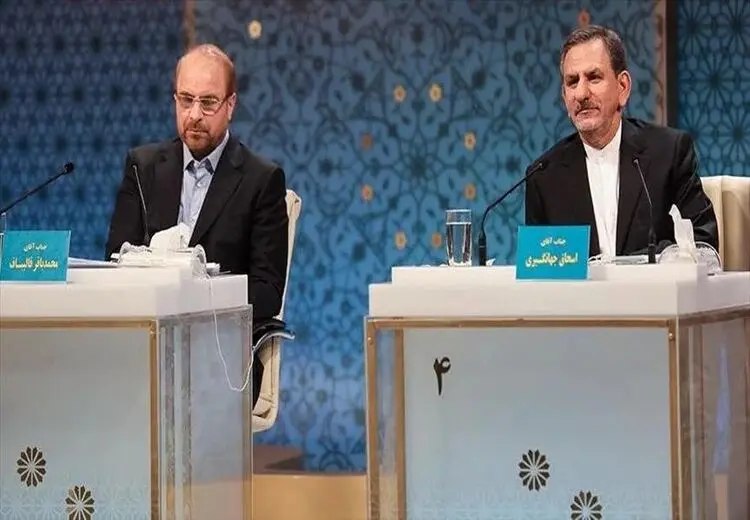 تفاوت فاحش بین جهانگیری و قالیباف