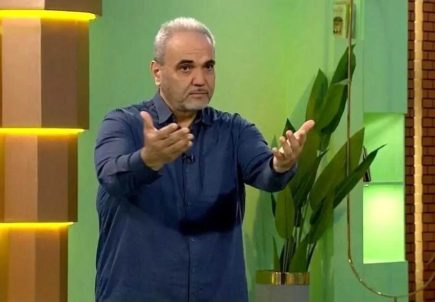 غیبت مشکوک مجری مشهور