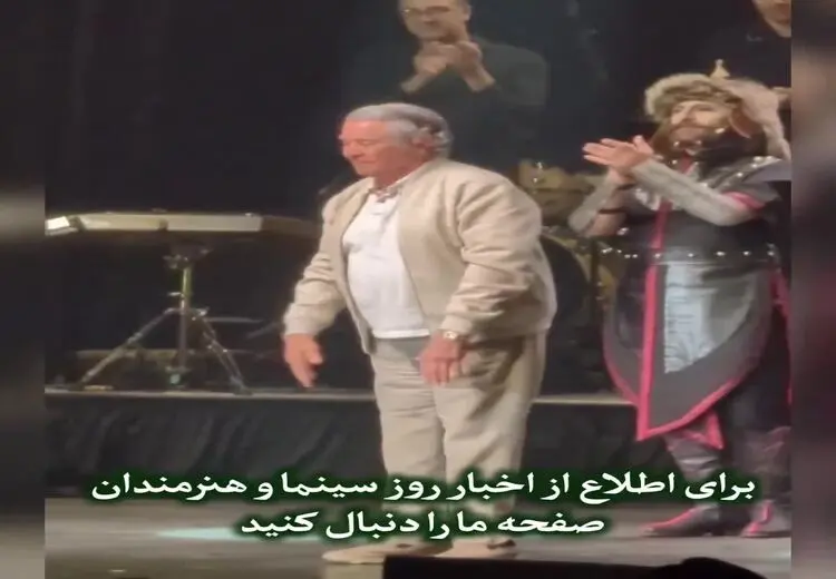 بغض و بهت بهرام افشاری با دیدن بهروز وثوقی