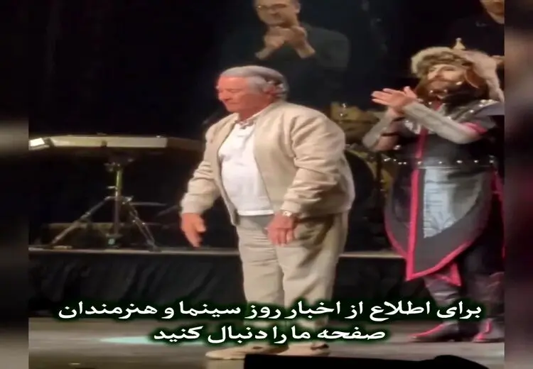 بغض و بهت بهرام افشاری با دیدن بهروز وثوقی