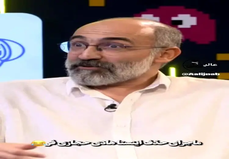 هادی حجازی‌فر اینستاگرام را حذف کرد؛ ماجرا چه بود؟