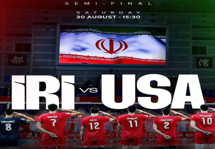 پوستر نظامی تیم ملی ایران برای دیدار با آمریکا