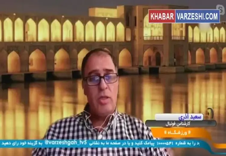 درگیری لفظی بین هوشنگ نصیرزاده و سعید آذری روی آنتن زنده + فیلم