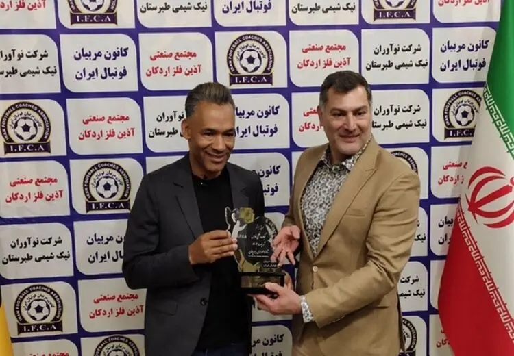 ژوزه مورایس، بهترین مربی ماه شهریور لیگ برتر ایران  