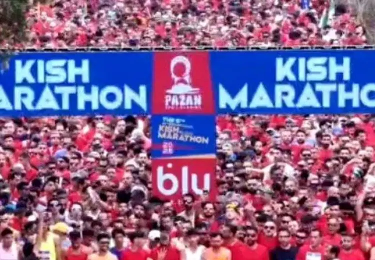 کلیه امور اجرایی مارتن کیش با حضور و نظارت نیروهای انتظامی، امنیتی، حراست و اعضای شورای تأمین برگزار شد/ تمام موارد مثل سنوات قبل، مطابق مصوبات شورای تأمین بود