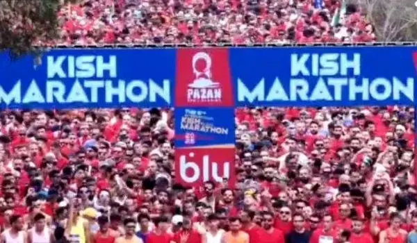 کلیه امور اجرایی مارتن کیش با حضور و نظارت نیروهای انتظامی، امنیتی، حراست و اعضای شورای تأمین برگزار شد/ تمام موارد مثل سنوات قبل، مطابق مصوبات شورای تأمین بود