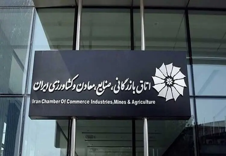 صمد حسن زاده رئیس اتاق بازرگانی ایران شد